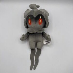 Pokemon Marshadow Plush 8 Inch Stuffed Animal Wicked Cool Toys WCT